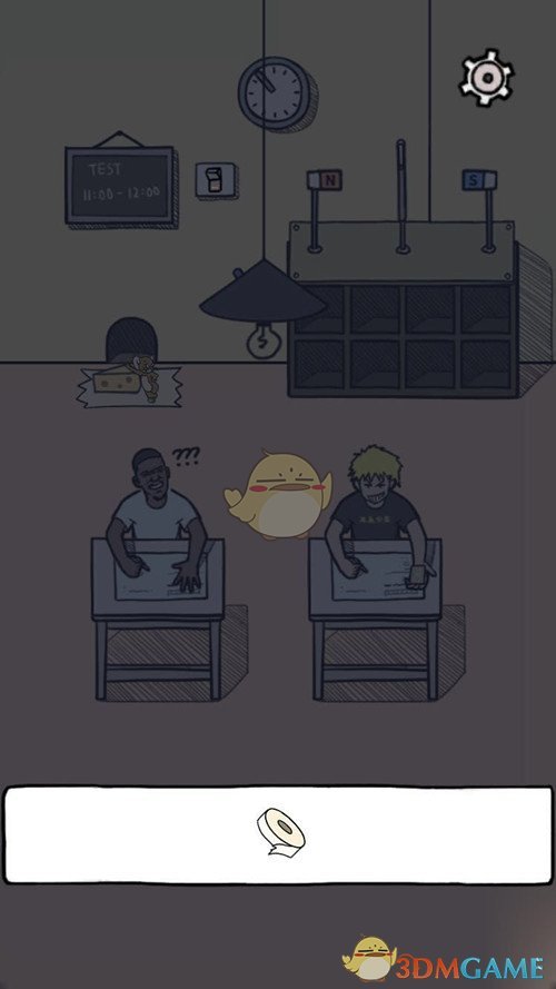 《作弊是不可能成功的》第15关攻略