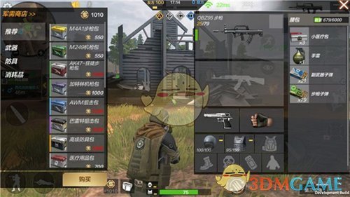 cf手游战争风云怎么玩