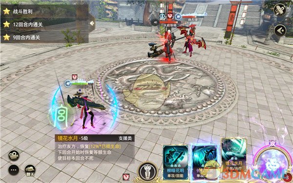 《巴清传》琴音职业三星试炼攻略