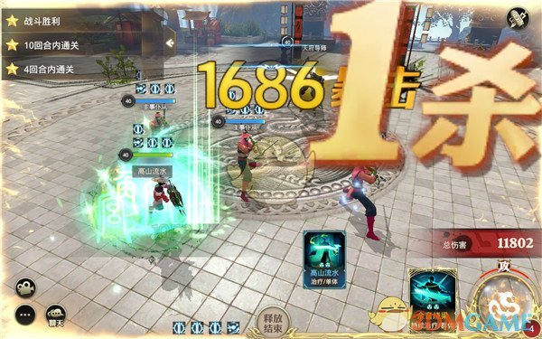 《巴清传》琴音职业三星试炼攻略