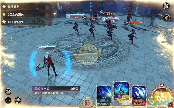 《巴清传》弓啸职业三星试炼攻略