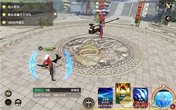 《巴清传》弓啸职业三星试炼攻略