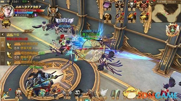 《天使纪元》殿堂首领玩法介绍