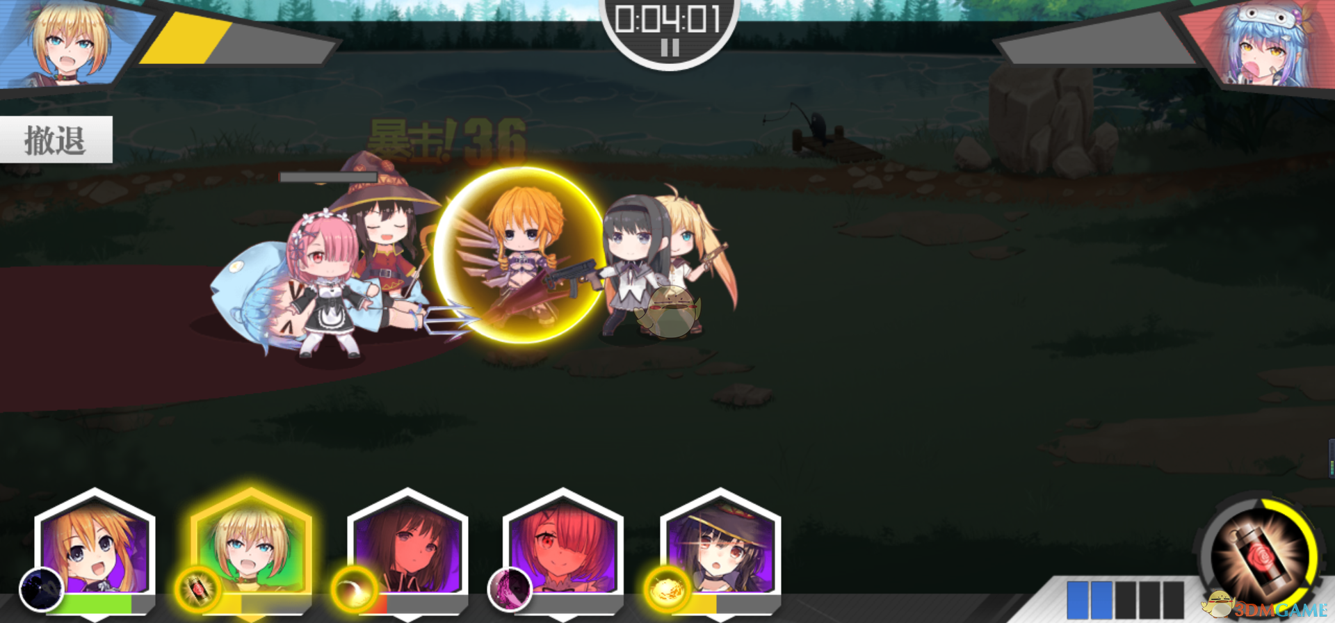 《生化少女》第一章普通全关卡攻略