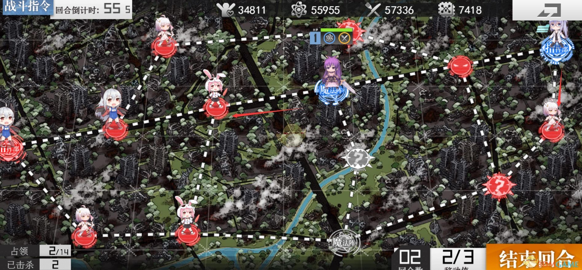 《生化少女》第二章普通2-3通关攻略