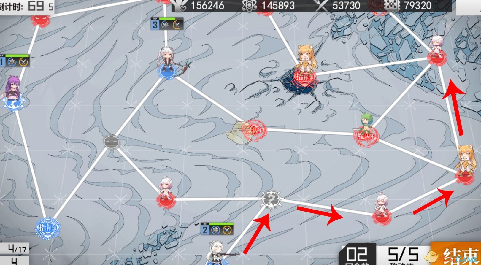 《生化少女》第四章普通4-4通关攻略