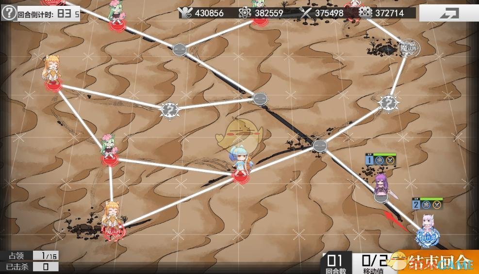 《生化少女》第五章普通5-2通关攻略