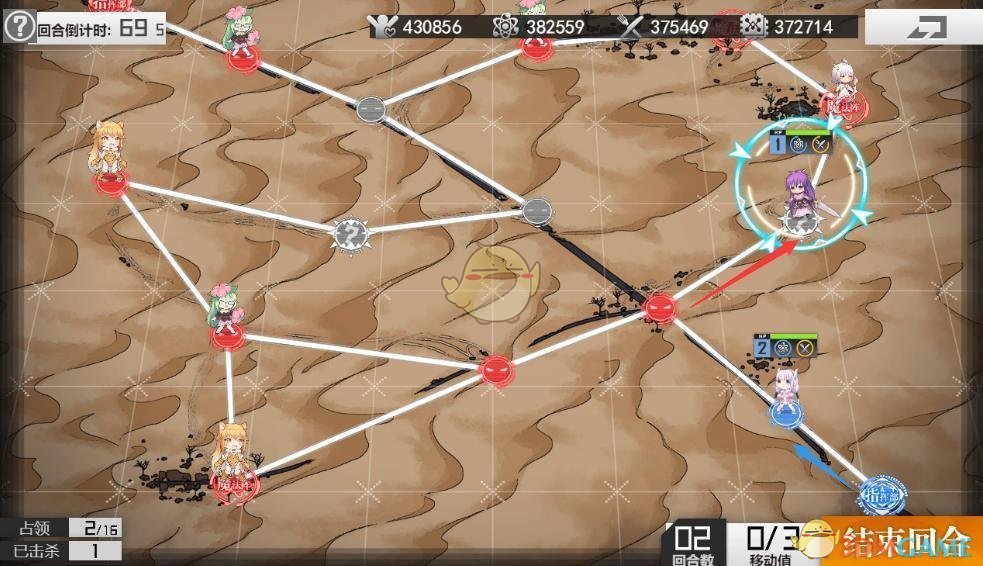 《生化少女》第五章普通5-2通关攻略