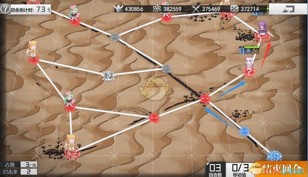 《生化少女》第五章普通5-2通关攻略
