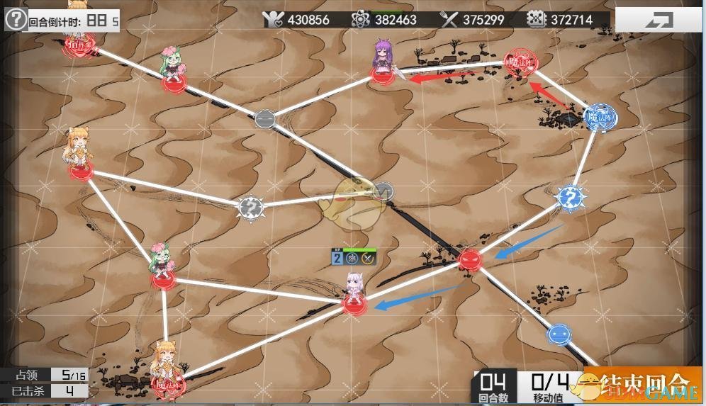 《生化少女》第五章普通5-2通关攻略
