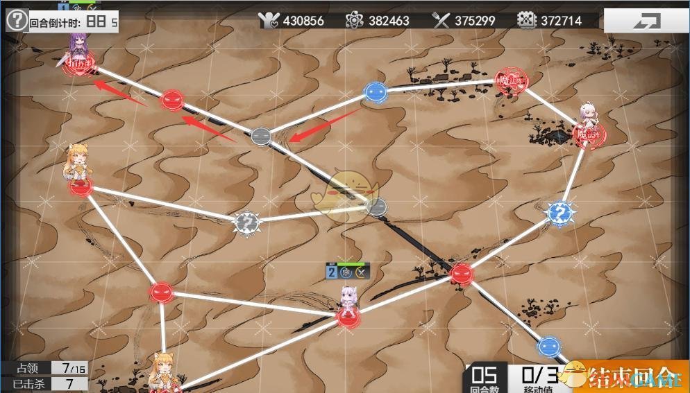 《生化少女》第五章普通5-2通关攻略