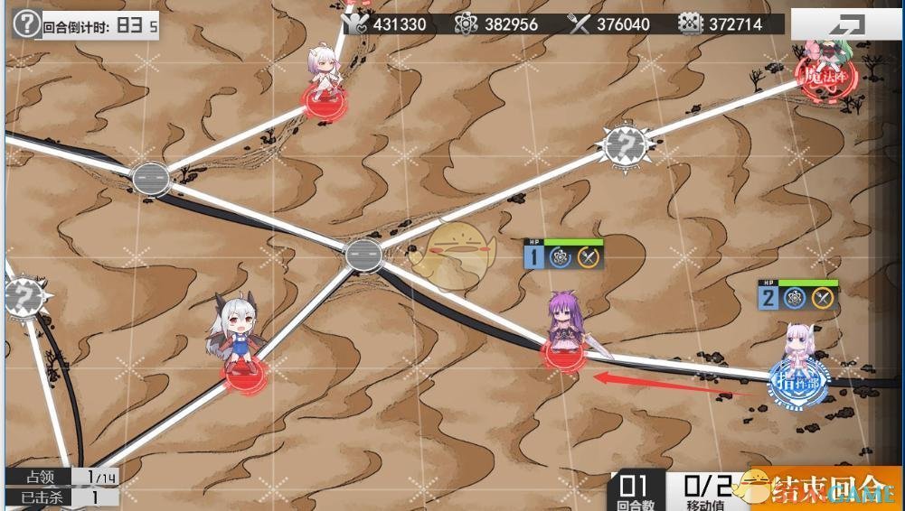 《生化少女》第五章困难5-1通关攻略