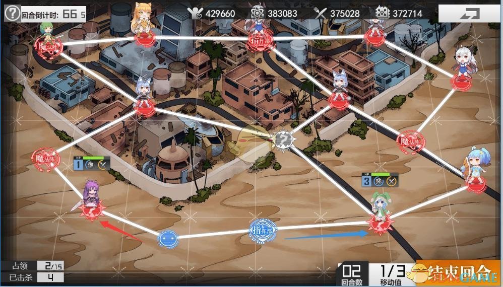 《生化少女》第五章困难5-4通关攻略