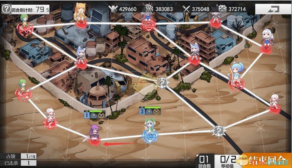 《生化少女》第五章困难5-4通关攻略