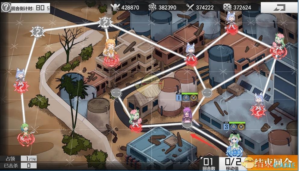 《生化少女》第五章困难5-5通关攻略