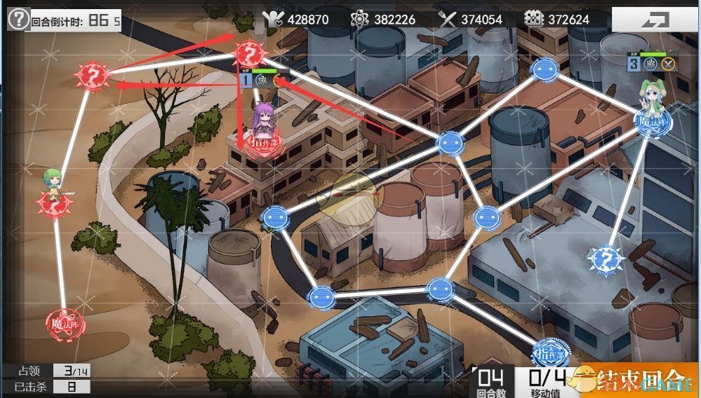 《生化少女》第五章困难5-5通关攻略