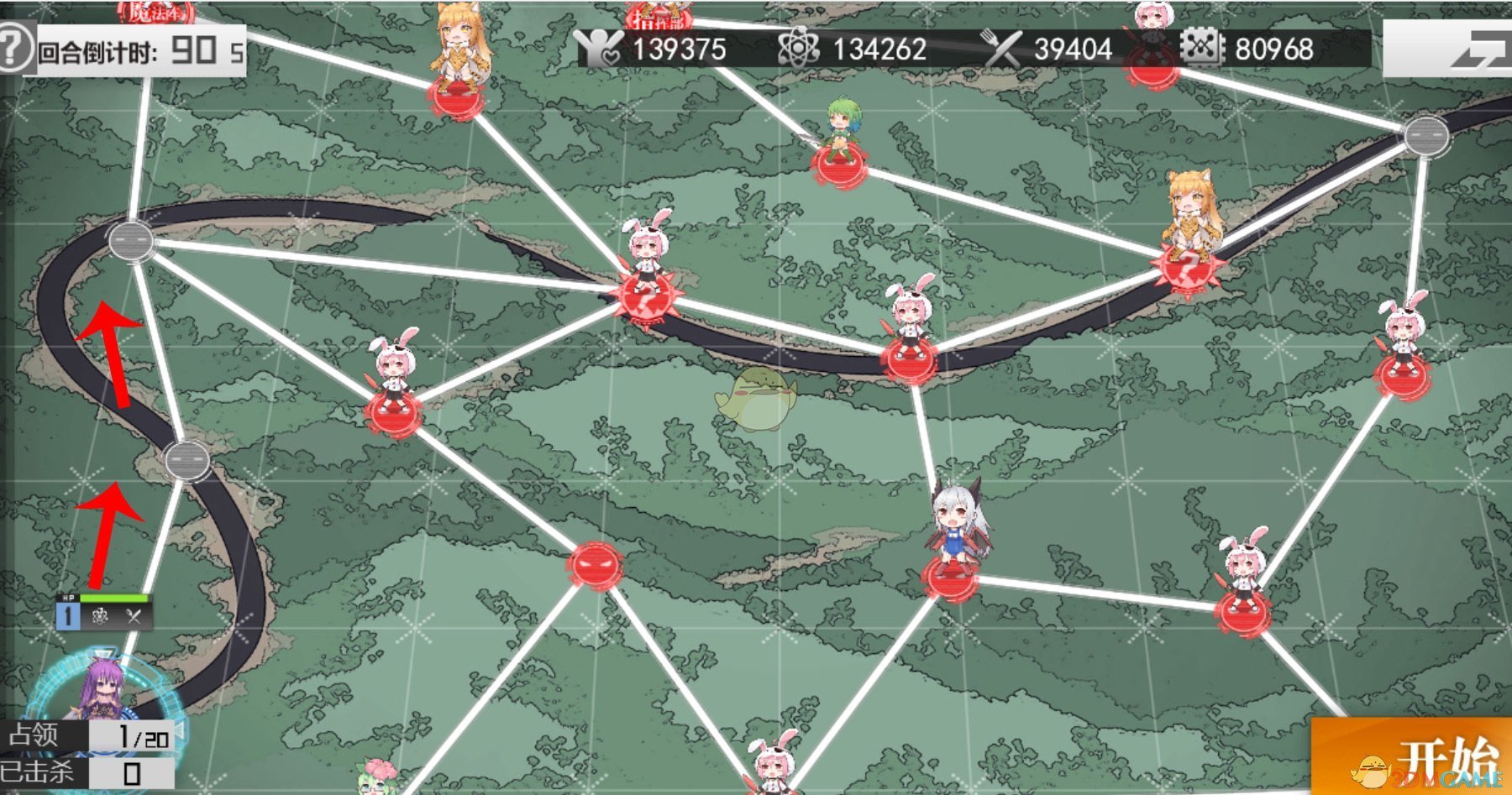 《生化少女》第六章困难6-2通关攻略