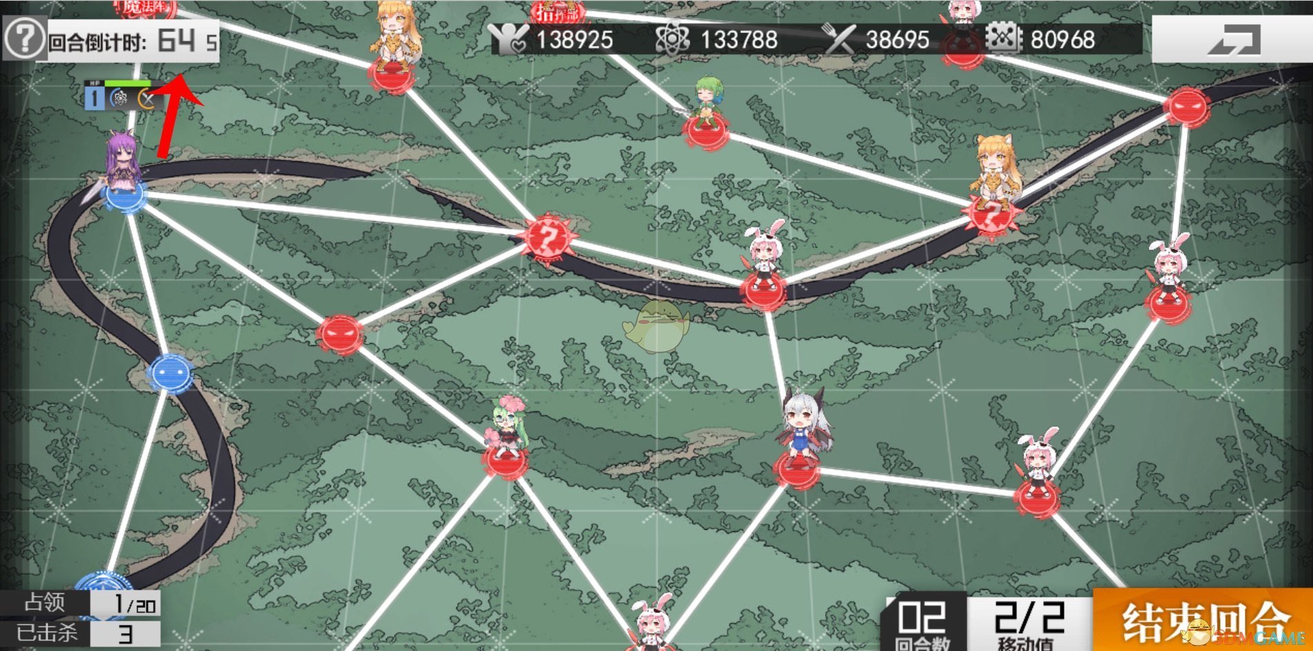《生化少女》第六章困难6-2通关攻略