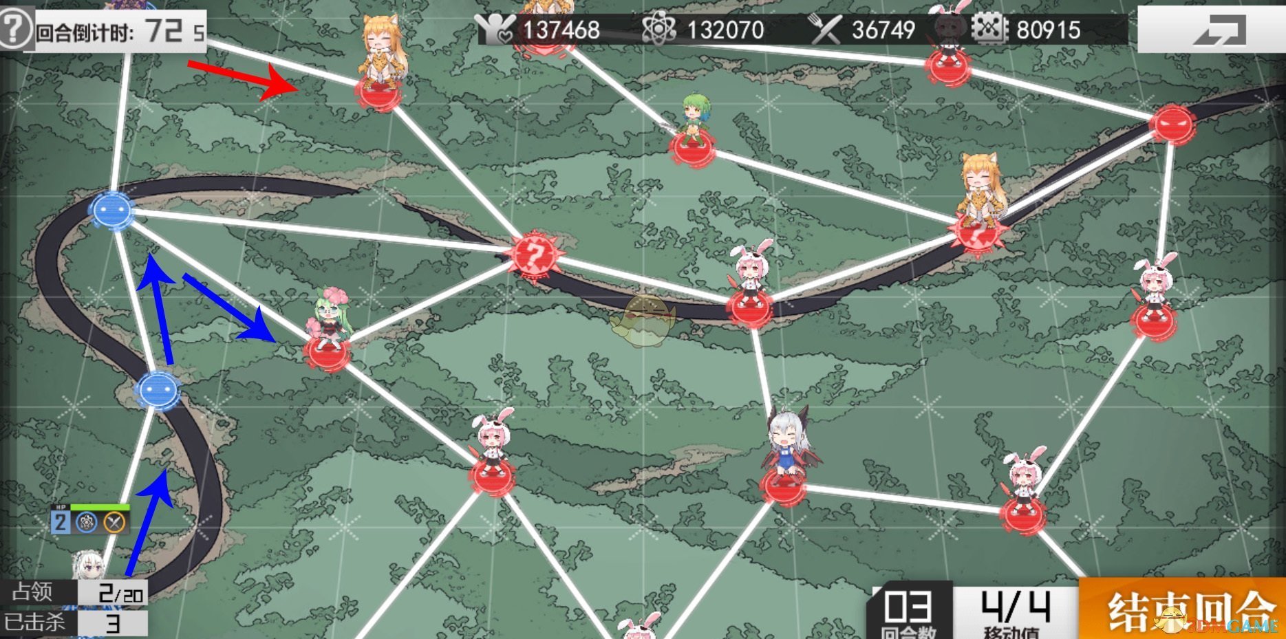 《生化少女》第六章困难6-2通关攻略