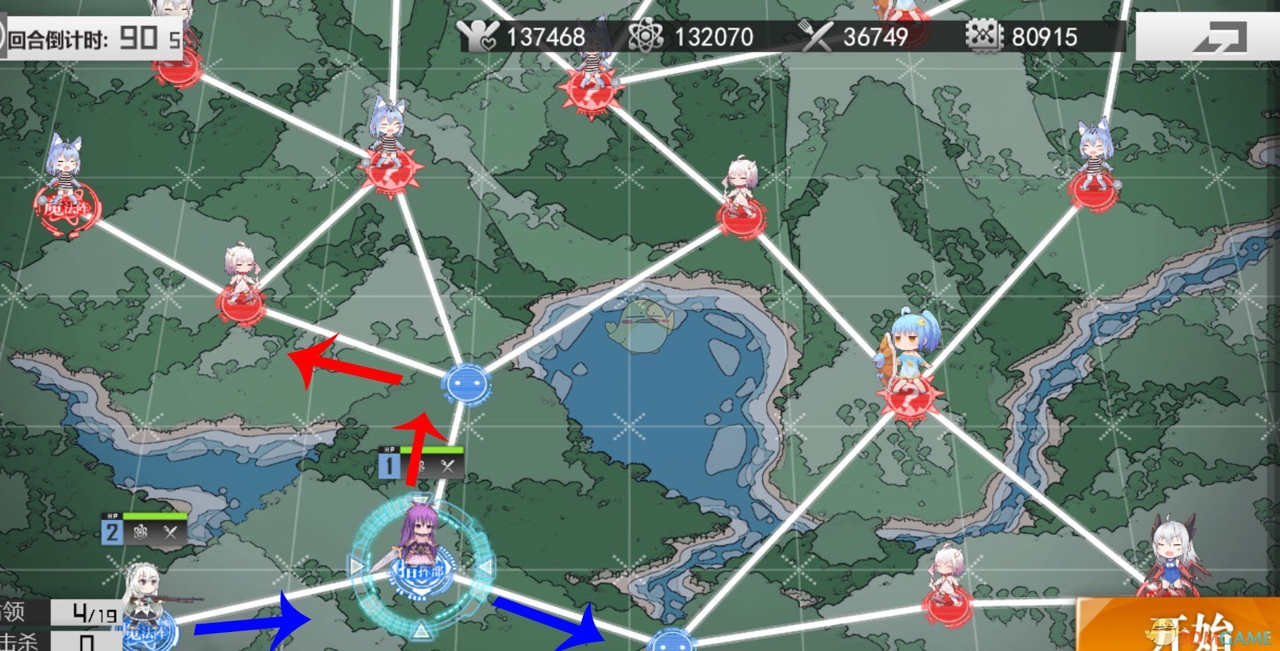 《生化少女》第六章困难6-3通关攻略