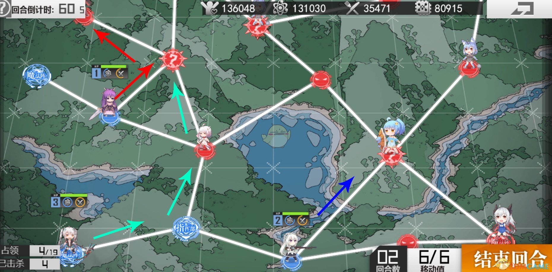 《生化少女》第六章困难6-3通关攻略