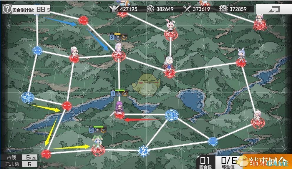 《生化少女》第六章困难6-4通关攻略
