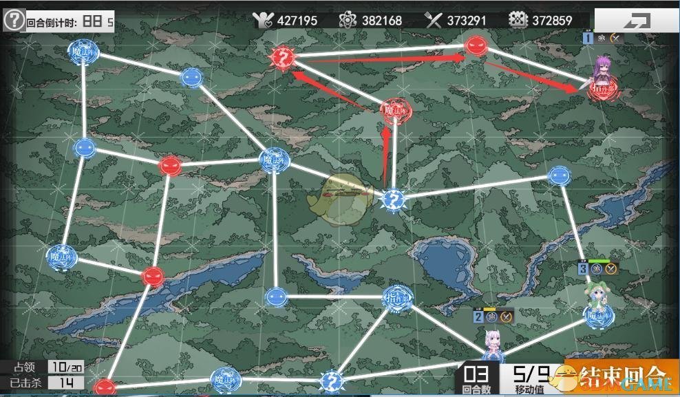 《生化少女》第六章困难6-4通关攻略