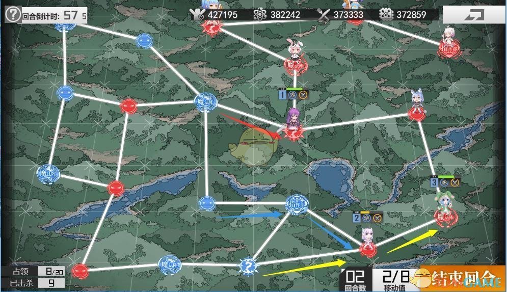 《生化少女》第六章困难6-4通关攻略