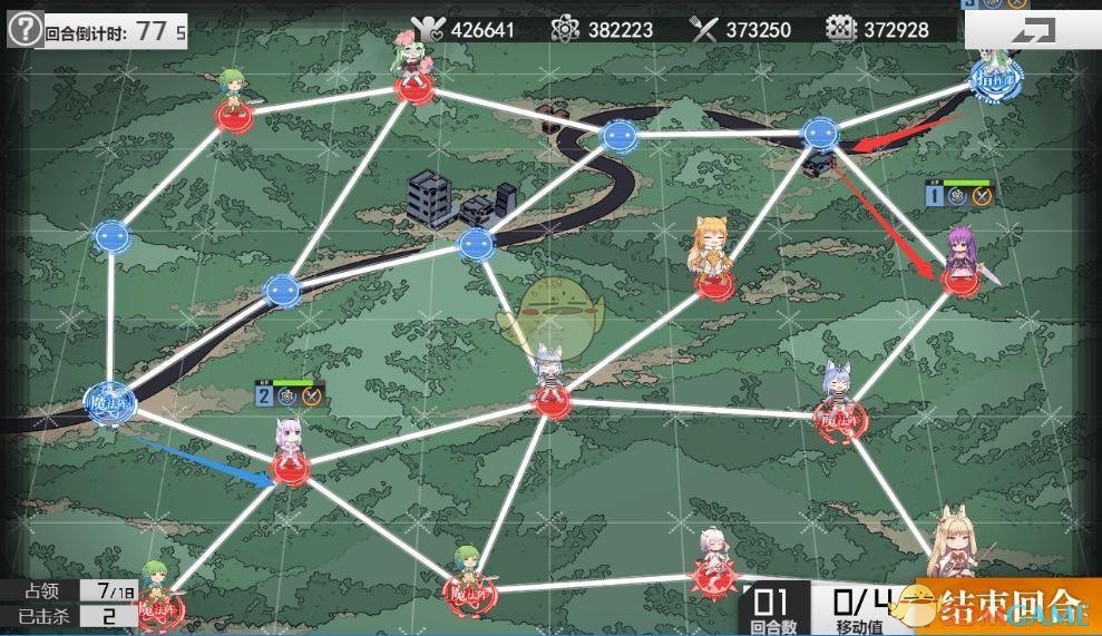 《生化少女》第六章困难6-5通关攻略
