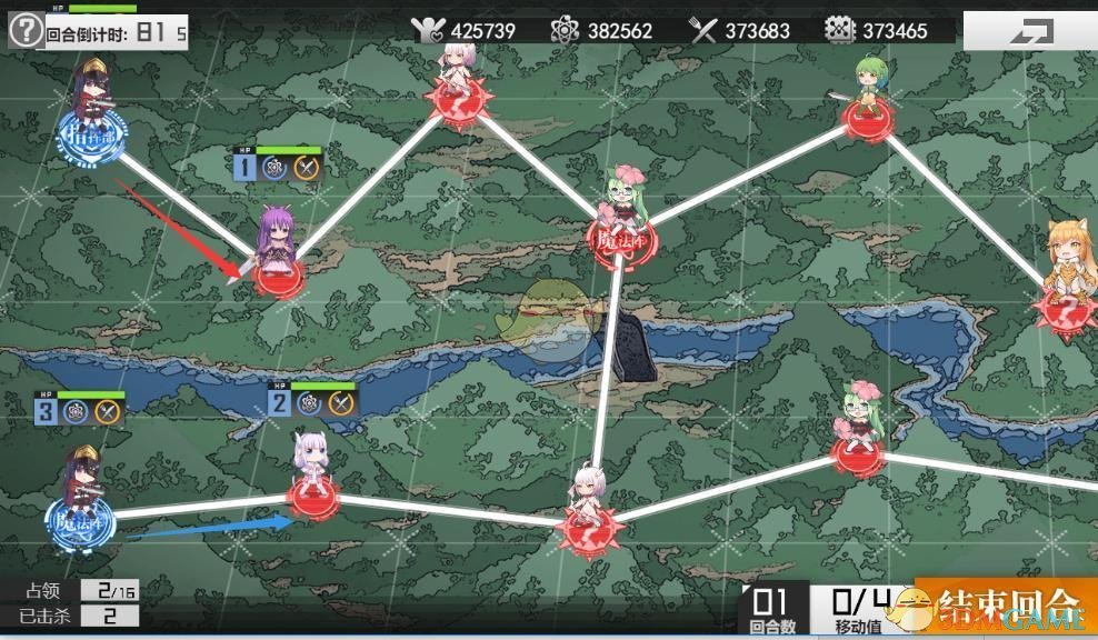 《生化少女》第六章困难6-6通关攻略