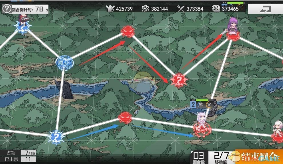 《生化少女》第六章困难6-6通关攻略