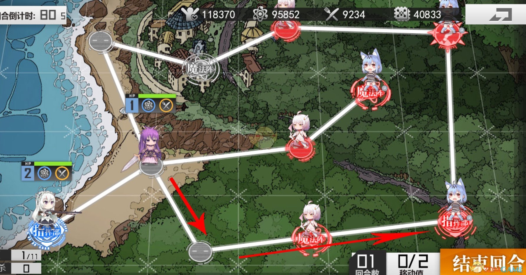 《生化少女》第一章噩梦1-2通关攻略