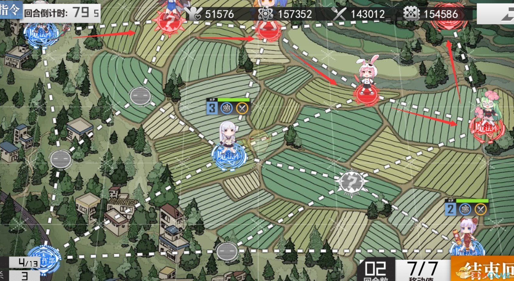 《生化少女》第一章噩梦1-5通关攻略