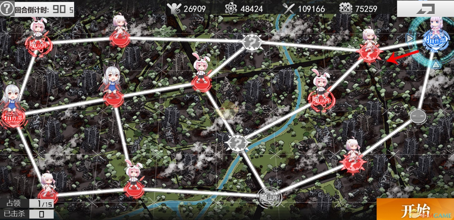 《生化少女》第二章噩梦2-3通关攻略