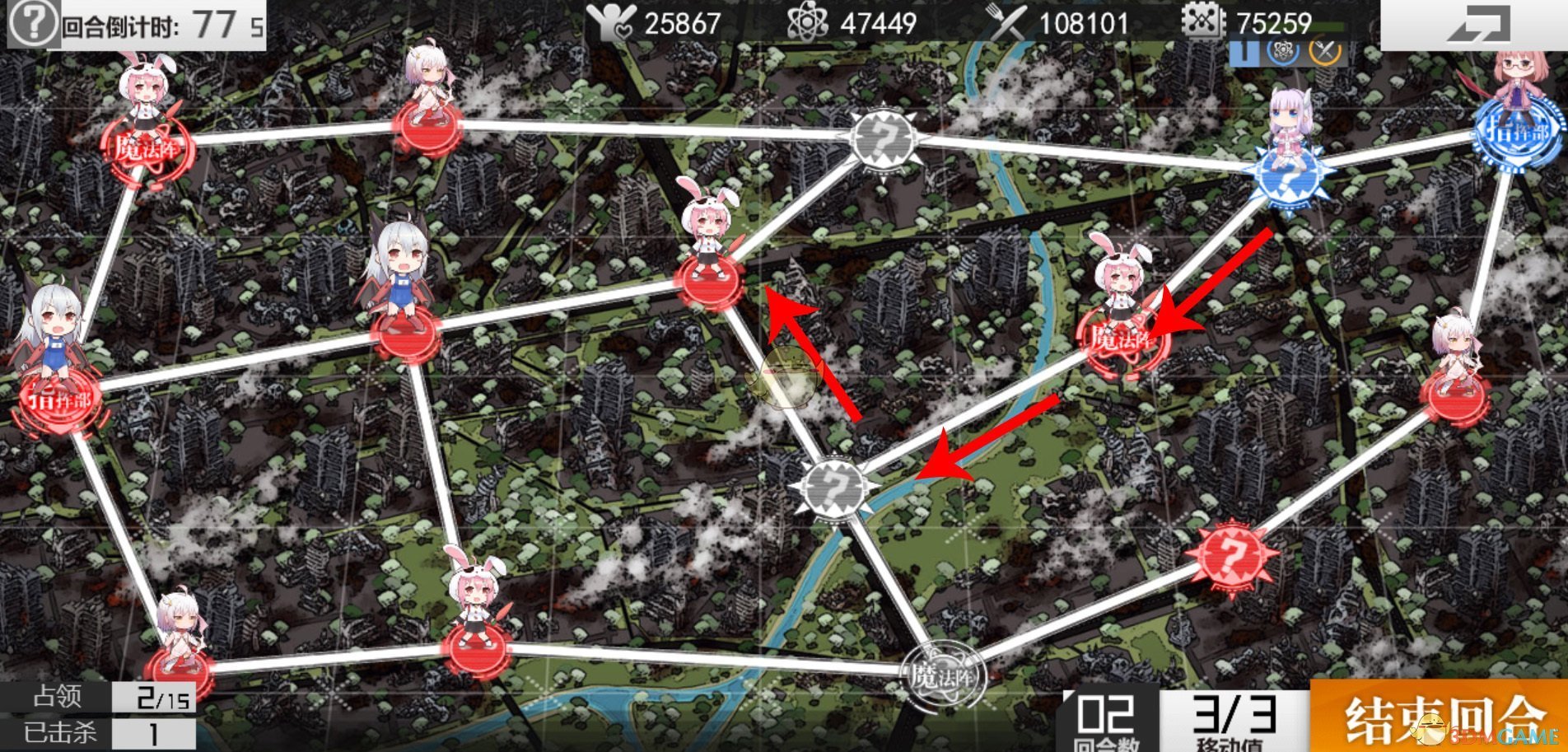 《生化少女》第二章噩梦2-3通关攻略