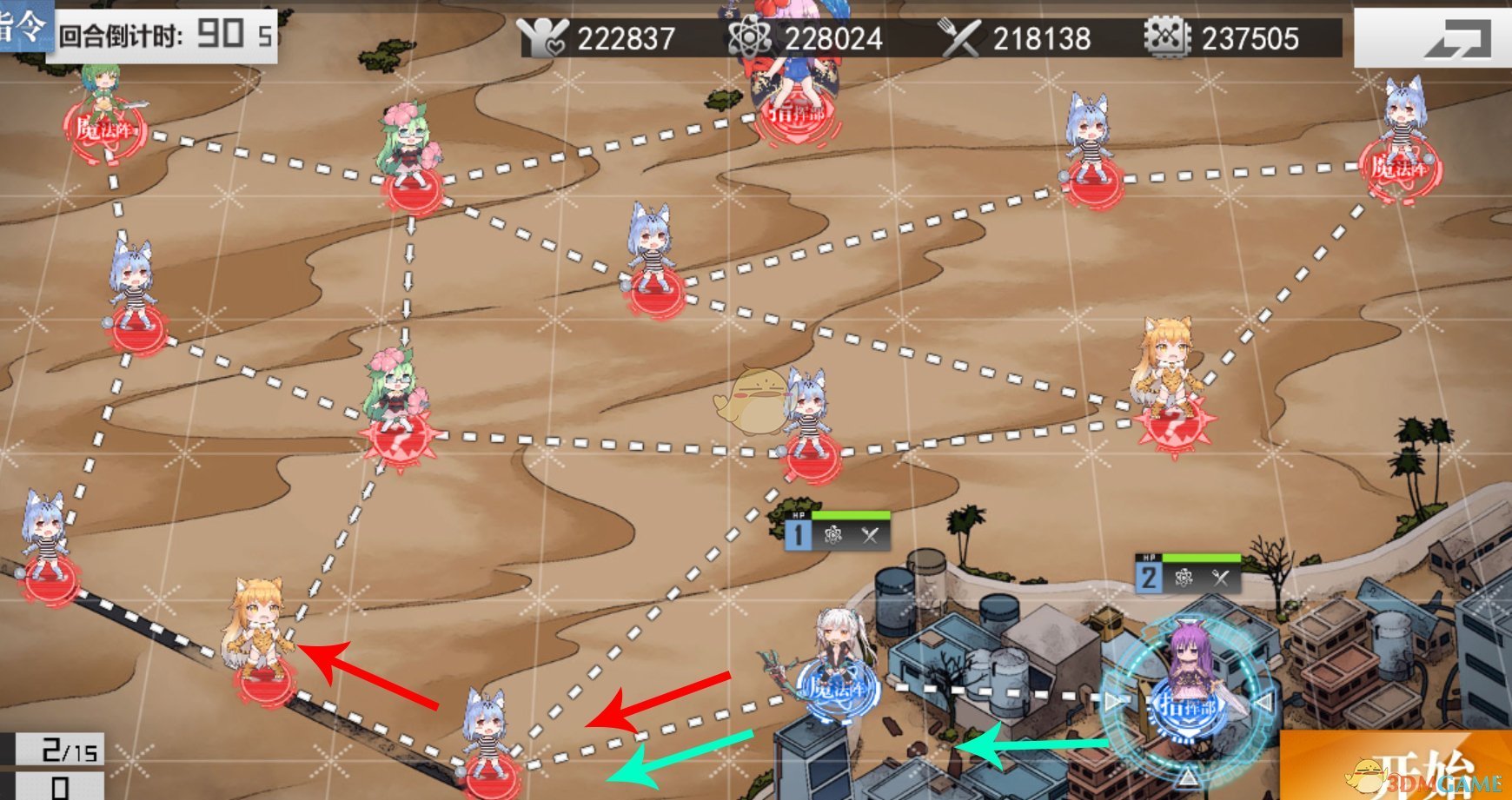 《生化少女》第五章噩梦5-6通关攻略