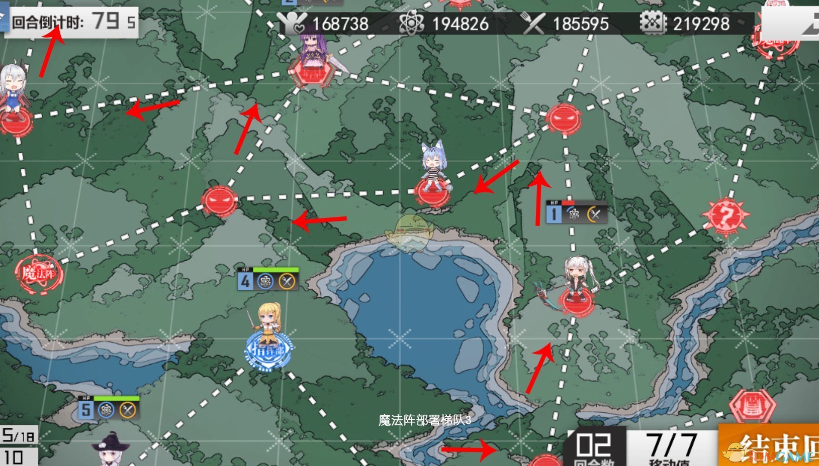 《生化少女》第六章噩梦全关卡攻略
