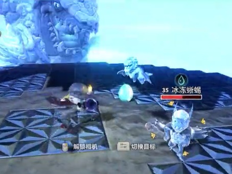 传送门骑士冰龙攻略