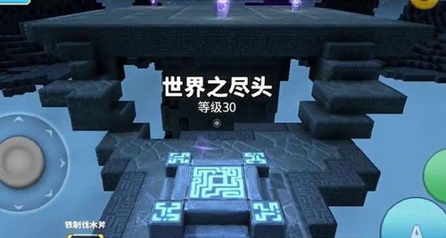 传送门骑士空洞王怎么打