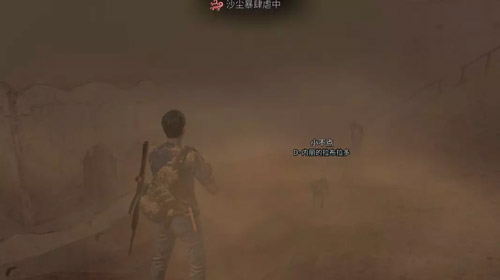 《明日之后》沙石堡资源介绍 沙石堡地图解析