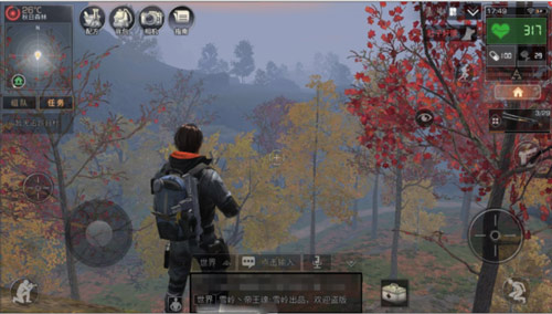 《明日之后》秋日森林资源介绍 秋日森林地图解析