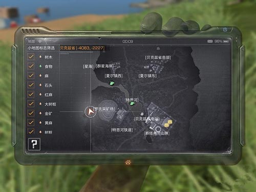 《明日之后》贝克兹省生存攻略 贝克兹省通关技巧