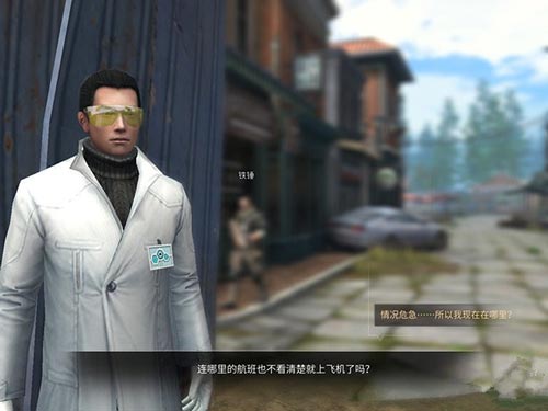 《明日之后》快乐101营地生存攻略 快乐101营地攻略技巧