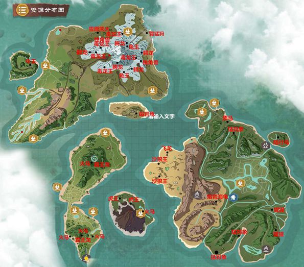 创造与魔法地图资源分布图 地图资源大全