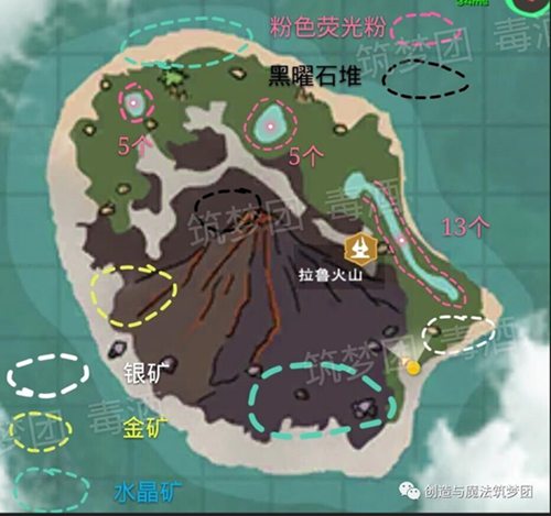 创造与魔法粉色烈焰在哪里 粉色烈焰资源分布图