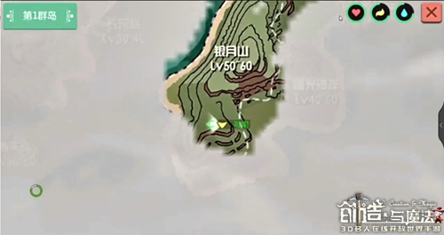 创造与魔法毒液龙王在哪