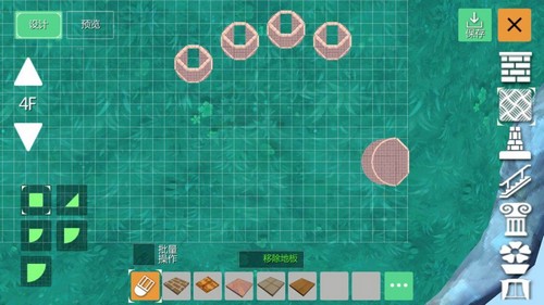 创造与魔法五指山