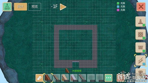 创造与魔法现代城堡怎么做 创造与魔法建筑创造教程