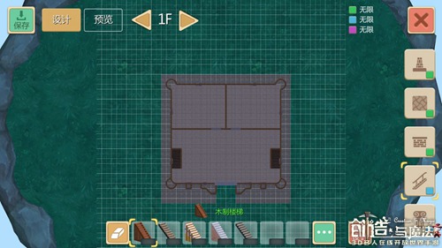创造与魔法现代城堡怎么做 创造与魔法建筑创造教程