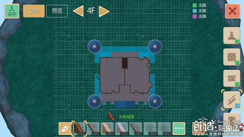 创造与魔法现代城堡怎么做 创造与魔法建筑创造教程